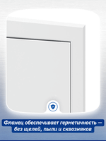 Люк ревизионный ЛТМ фланец 250х450 ручка магнит 310х510 окраш.сталь EVECS