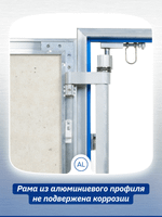 Люк ревизионный D Ceramo Optimum 500х500 скрыт.монтаж петля алюминий EVECS