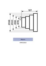 Редуктор PU D150/120/100/80 пластик ERA