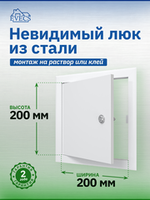 ЛТМЗ