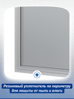 Люк ревизионный D Floor 600х600 напольный скрыт.монтаж алюминий EVECS