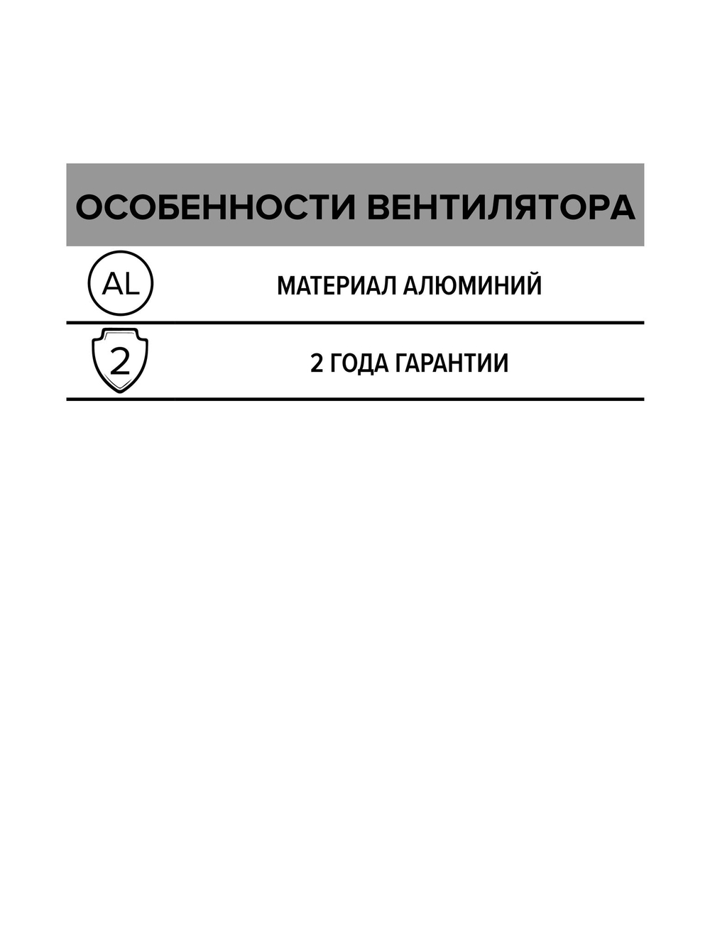 Вентилятор радиальный ARGEST 160 увелич.статор 220V 2полюс алюминий ERA PRO
