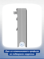 Люк ревизионный D Ceramo Base 400х400 скрыт.монтаж съемный алюминий EVECS