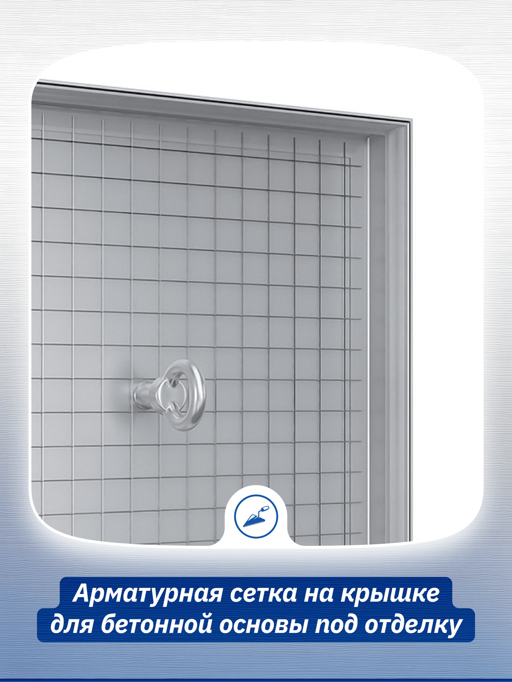 Люк ревизионный D Floor 300х300 напольный скрыт.монтаж алюминий EVECS