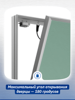 Люк ревизионный D Ceramo Base 300х200 скрыт.монтаж съемный алюминий EVECS