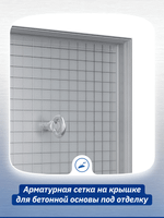Люк ревизионный D Floor 300х300 напольный скрыт.монтаж алюминий EVECS