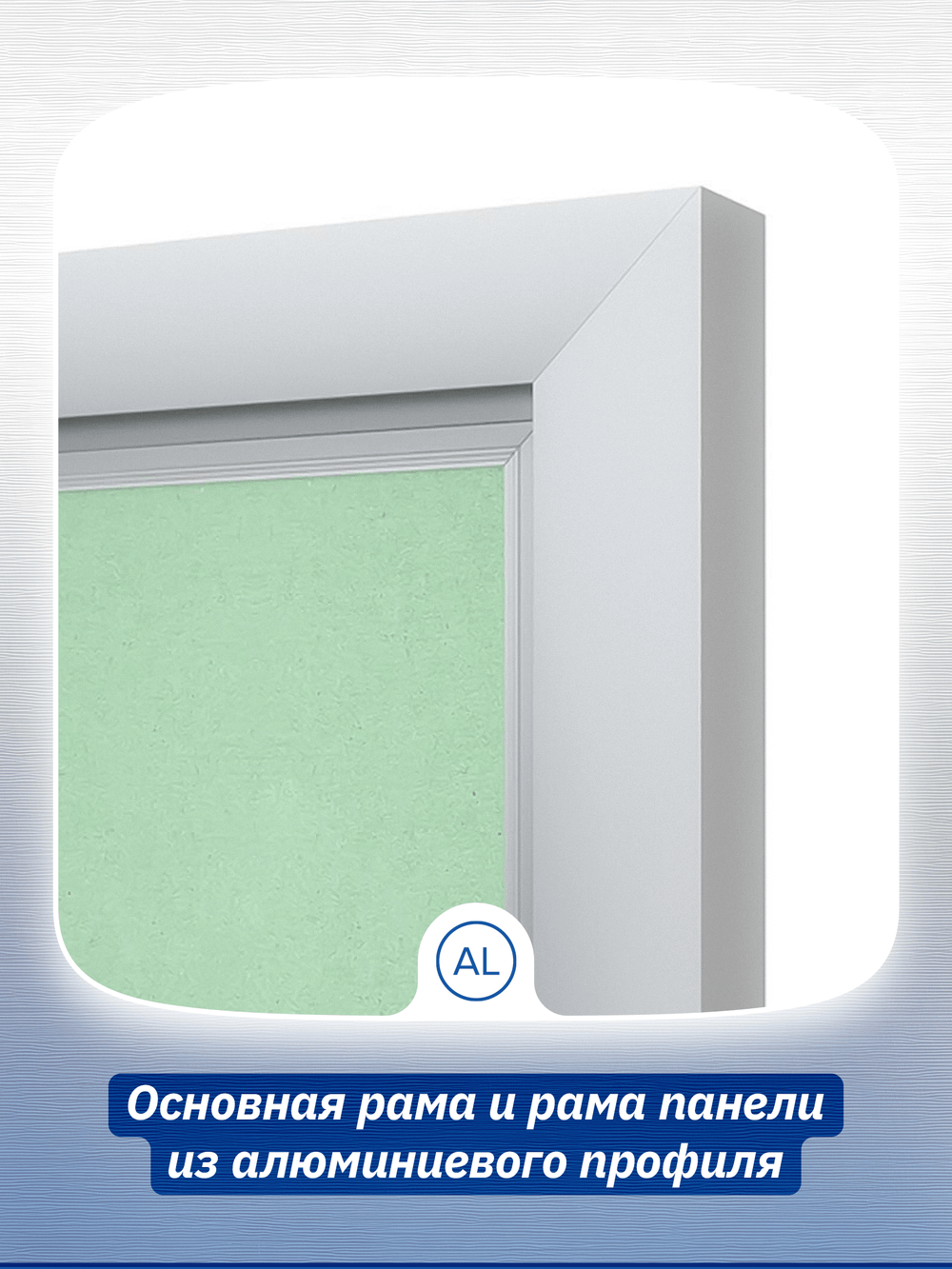 Люк ревизионный ЛПК 300х500 скрыт.монтаж алюминий EVECS