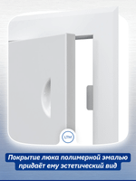 Люк ревизионный ЛТМ фланец 400х400 ручка магнит 460х460 окраш.сталь EVECS