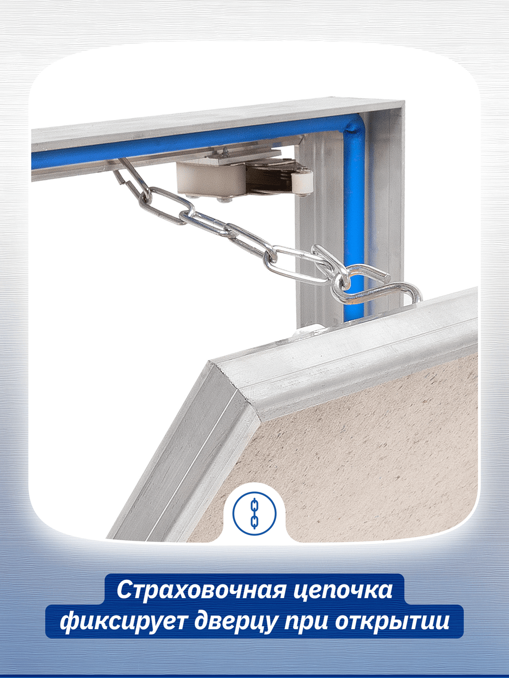 Люк ревизионный D Ceramo 600х400 скрыт.монтаж съемный алюминий EVECS