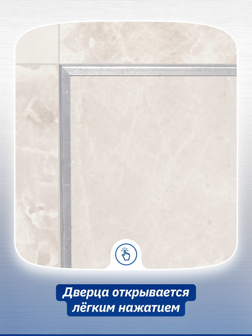 Люк ревизионный D Ceramo 300х600 скрыт.монтаж съемный алюминий EVECS