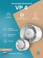 VP
