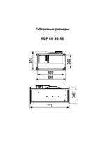 Вентилятор канальный RDF 600х300 центробежный 220В 4полюс ERA PRO