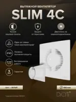SLIM