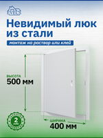 ЛТМ