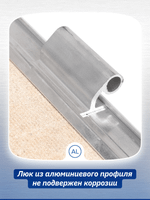 Люк ревизионный D Ceramo 300х400 скрыт.монтаж съемный алюминий EVECS
