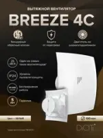 BREEZE