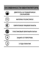 Вентилятор накладной A D150 обр.клапан AURAMAX